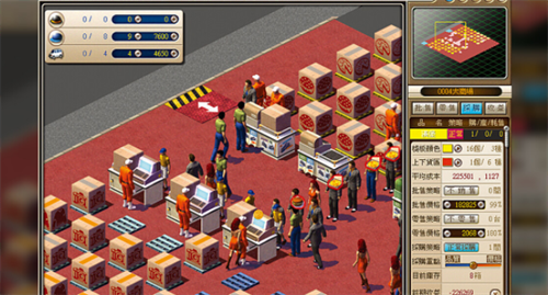 經典模擬經營游戲《創業王》1月20日登陸Steam平臺，重溫經營傳奇