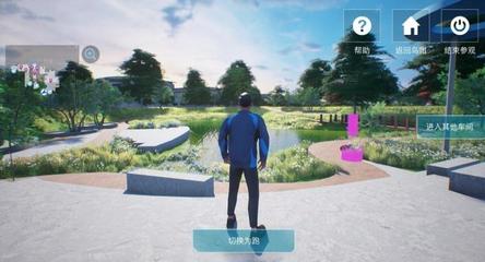 在虛擬工廠探索先進(jìn)汽車(chē)制造——《寶馬iFACTORY體驗(yàn)之旅》手游上線